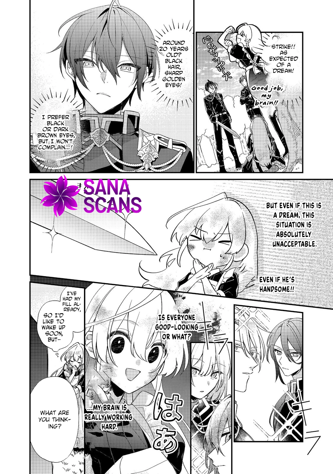 The Saintess Was Switched at Birth. Chapter 1 Page 30